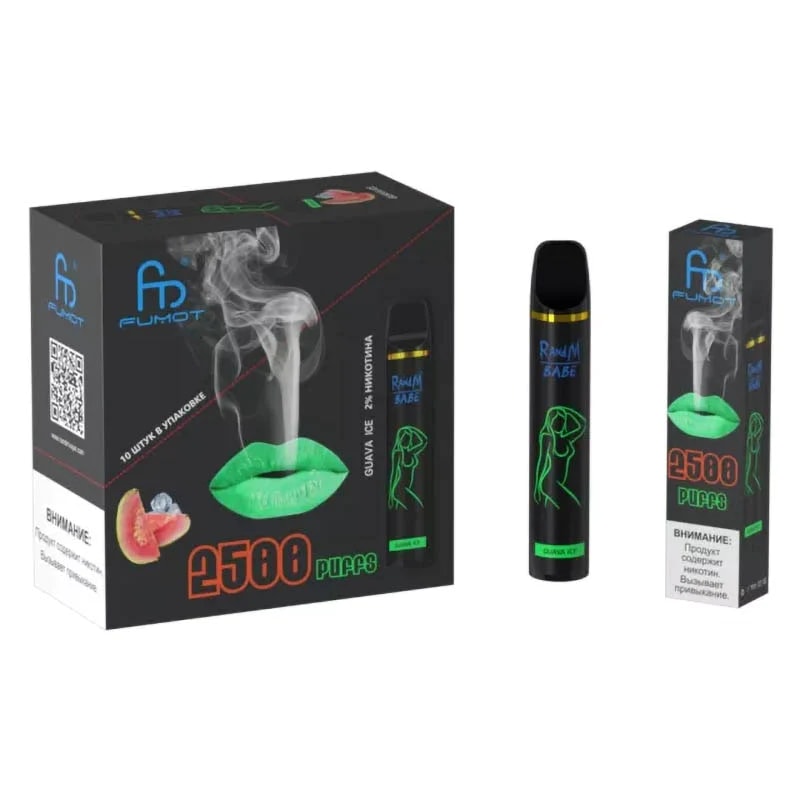 Fumot disposable vape packaging featuring 2500 puffs, 2% nicotine, "Guava Ice" flavor, with a design of green lips and a silhouette illustration on the device.