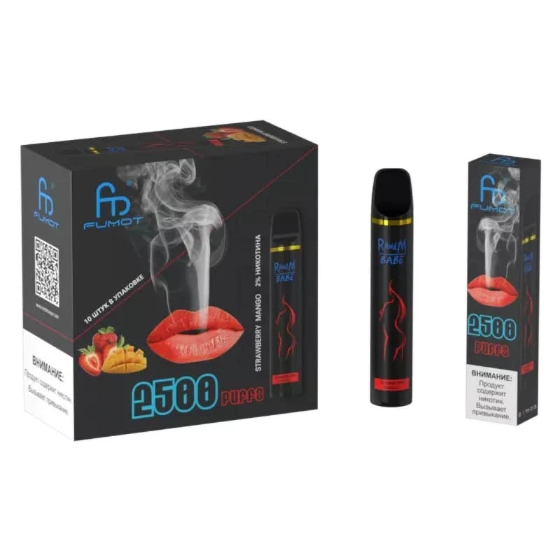 Packaging and product of FUMOT vape featuring "Strawberry Mango" flavor with 2500 puffs, showing a black device and a box with red lips and smoke design.