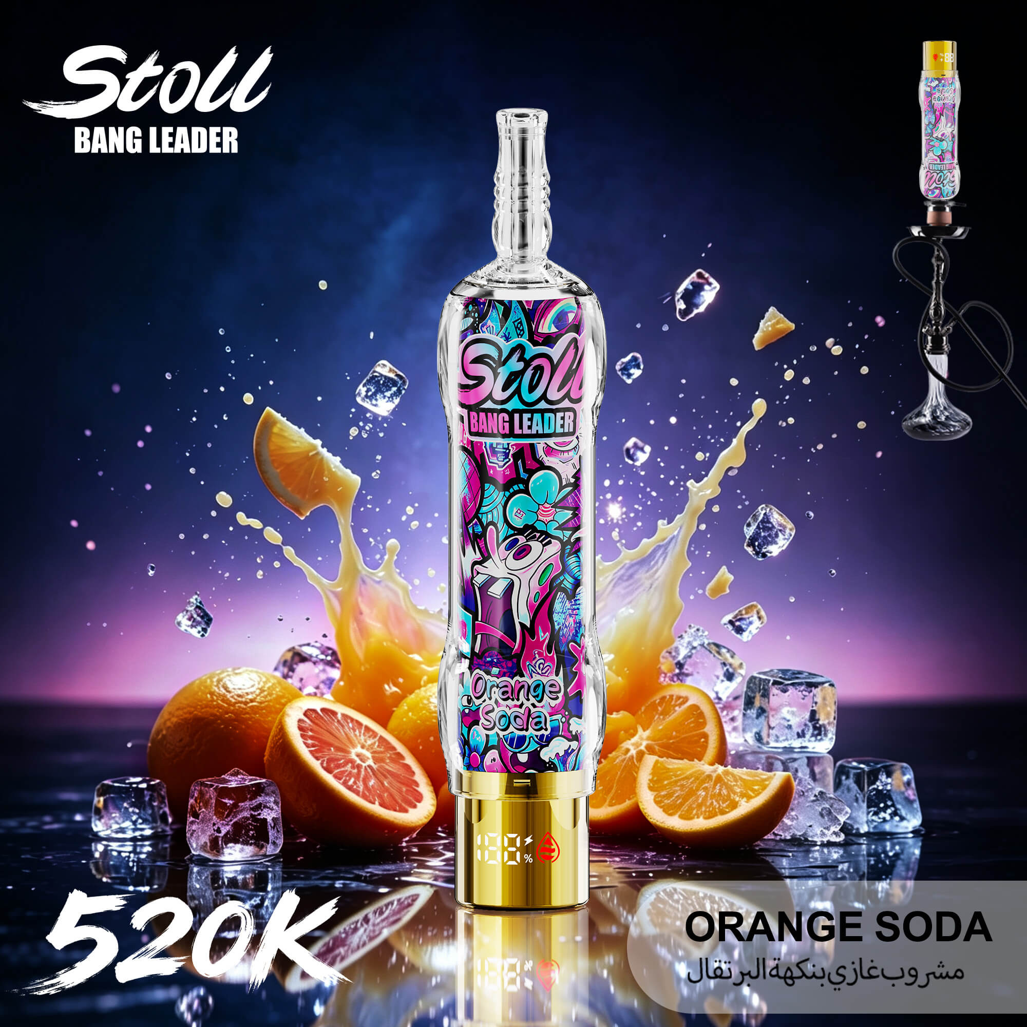 Bang Leader Stoll 520K rechargeable vape with 1000mAh battery, Type-C charging and premium flavor technology
