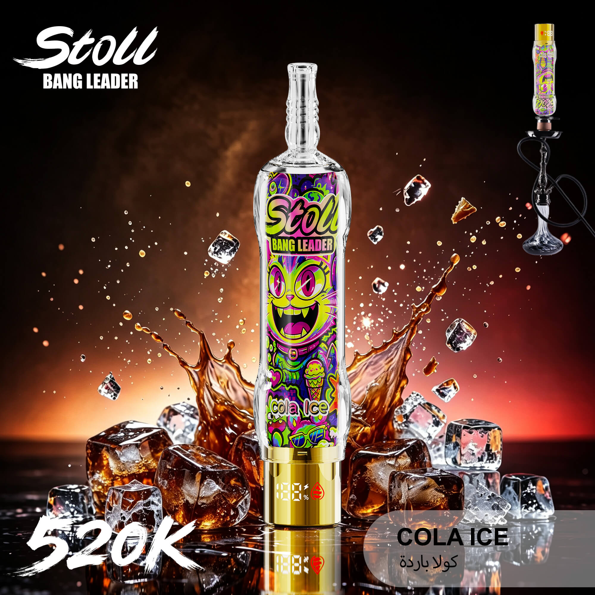 Bang Leader Stoll 520K rechargeable vape with 1000mAh battery, Type-C charging and premium flavor technology