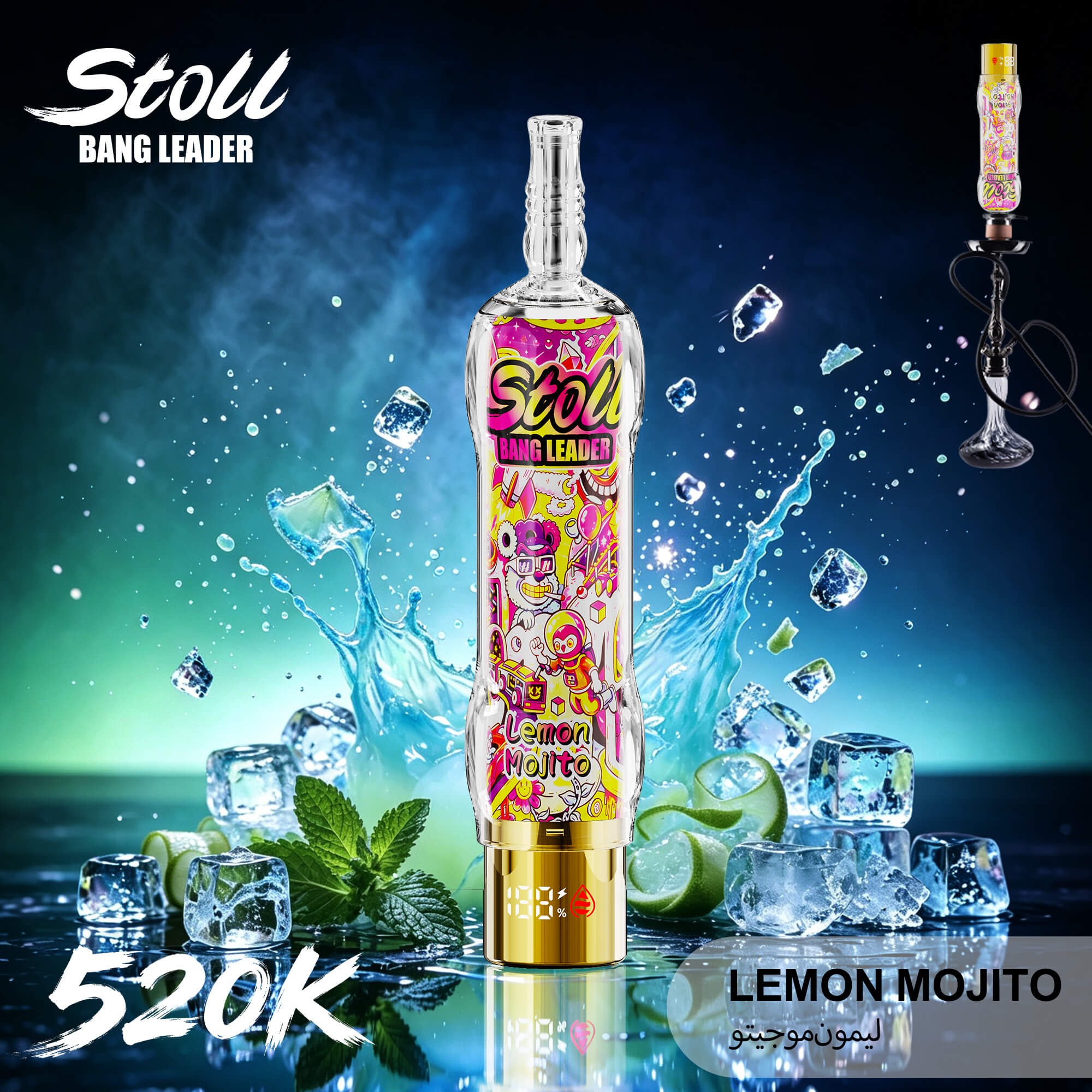 Bang Leader Stoll 520K rechargeable vape with 1000mAh battery, Type-C charging and premium flavor technology