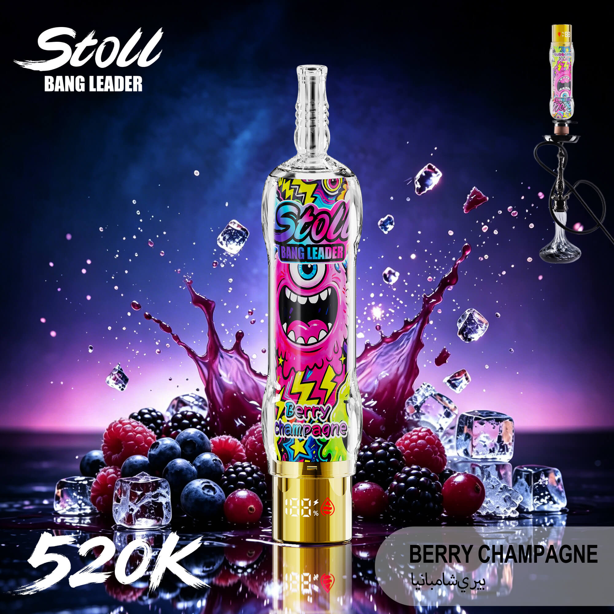 Bang Leader Stoll 520K rechargeable vape with 1000mAh battery, Type-C charging and premium flavor technology