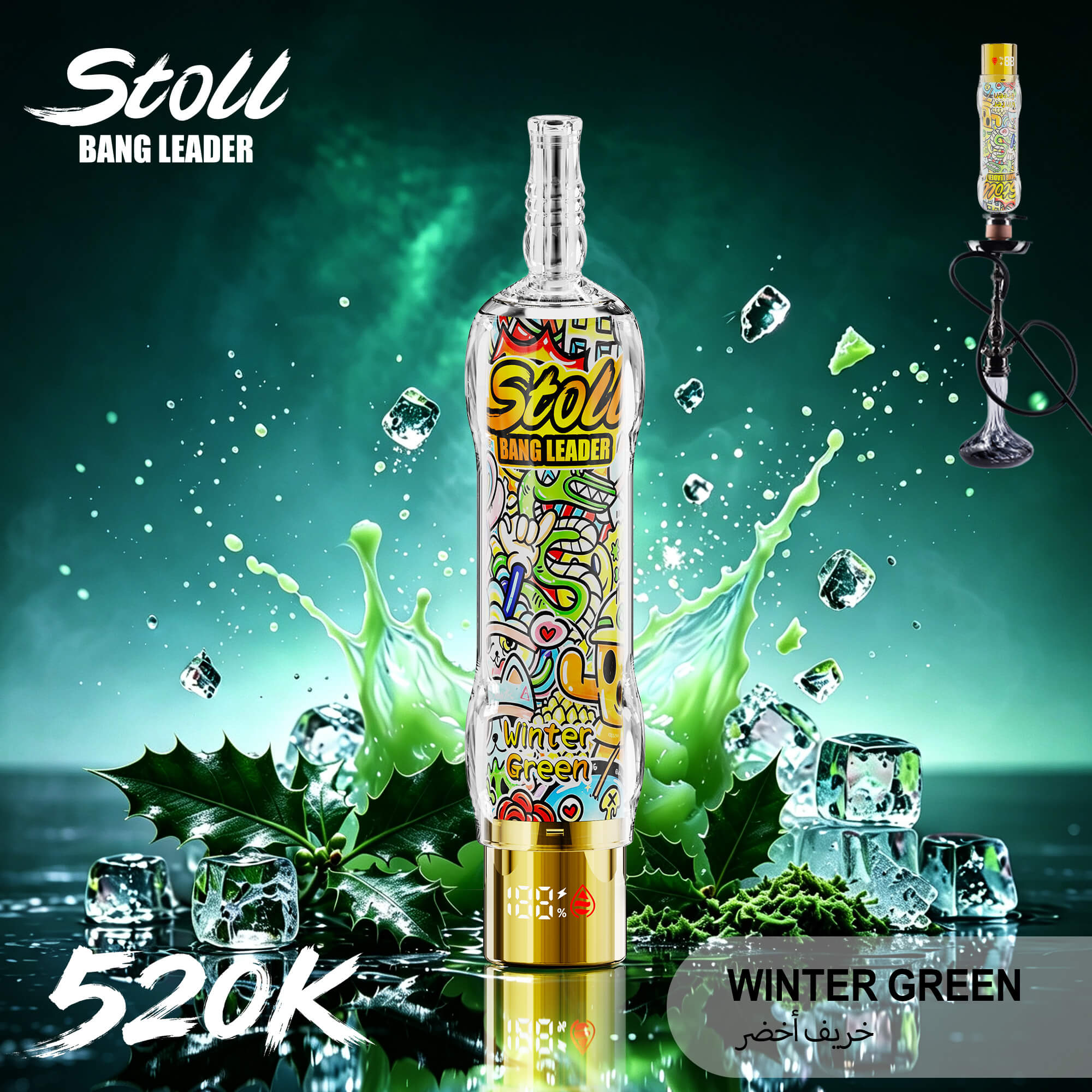 Bang Leader Stoll 520K rechargeable vape with 1000mAh battery, Type-C charging and premium flavor technology
