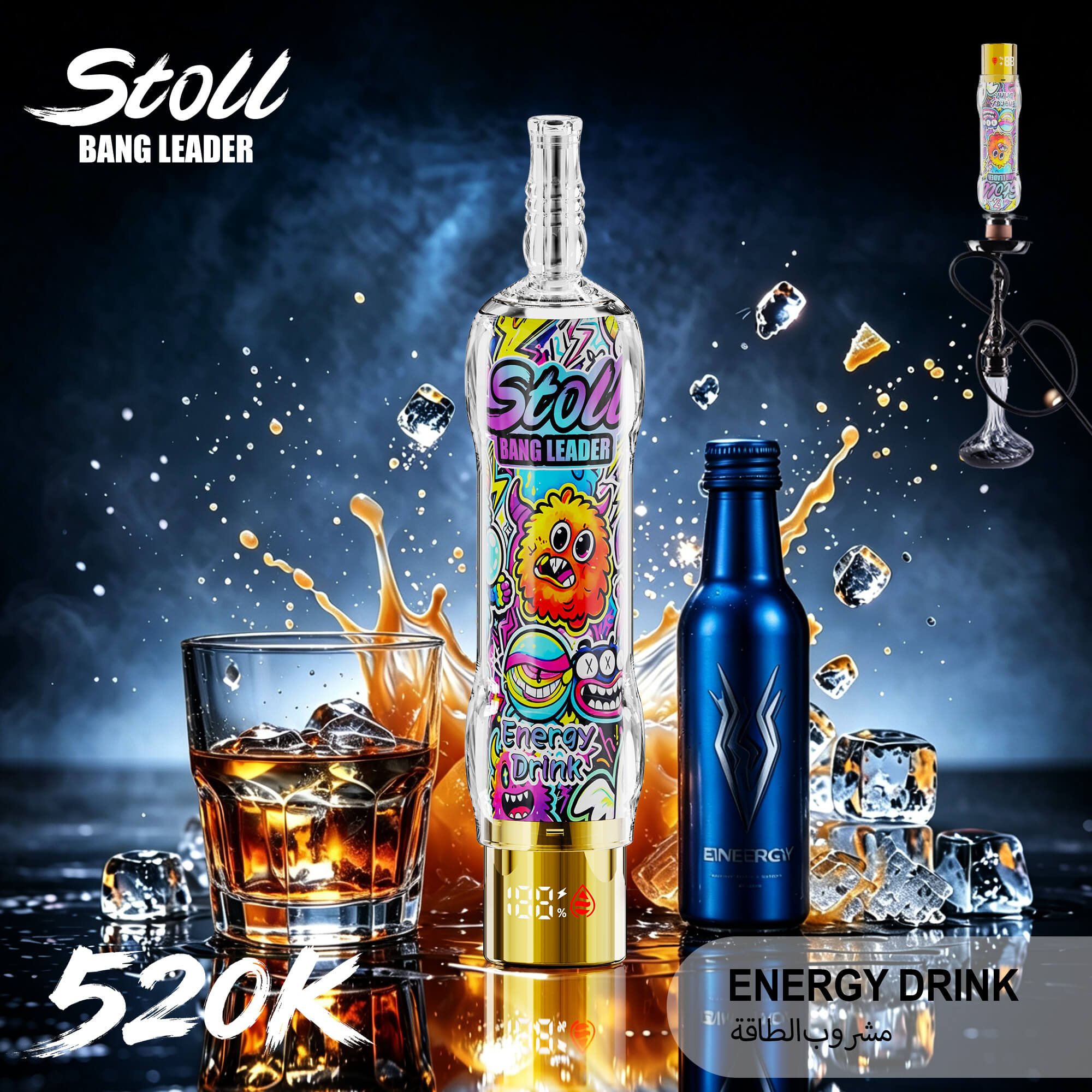 Bang Leader Stoll 520K rechargeable vape with 1000mAh battery, Type-C charging and premium flavor technology
