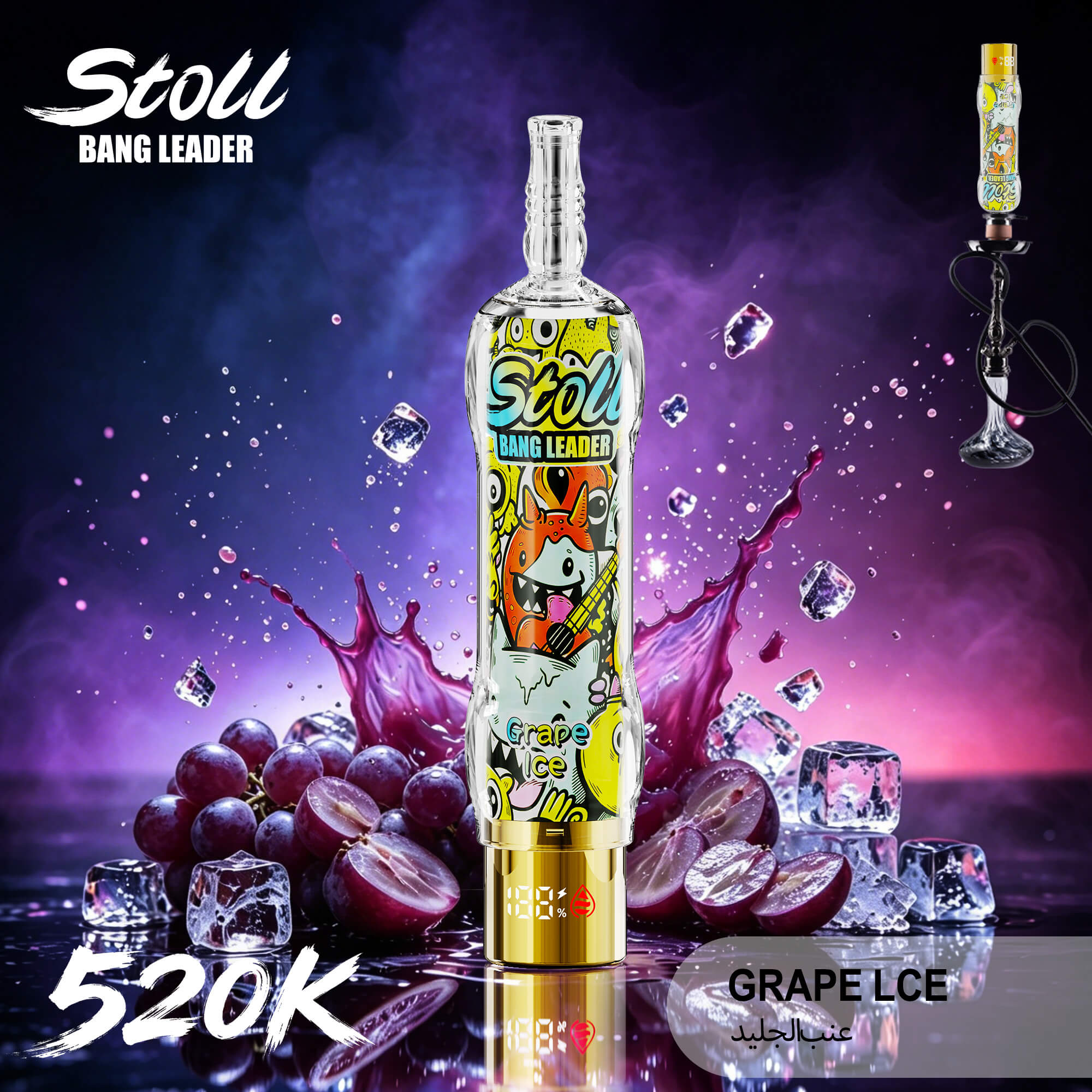 Bang Leader Stoll 520K rechargeable vape with 1000mAh battery, Type-C charging and premium flavor technology