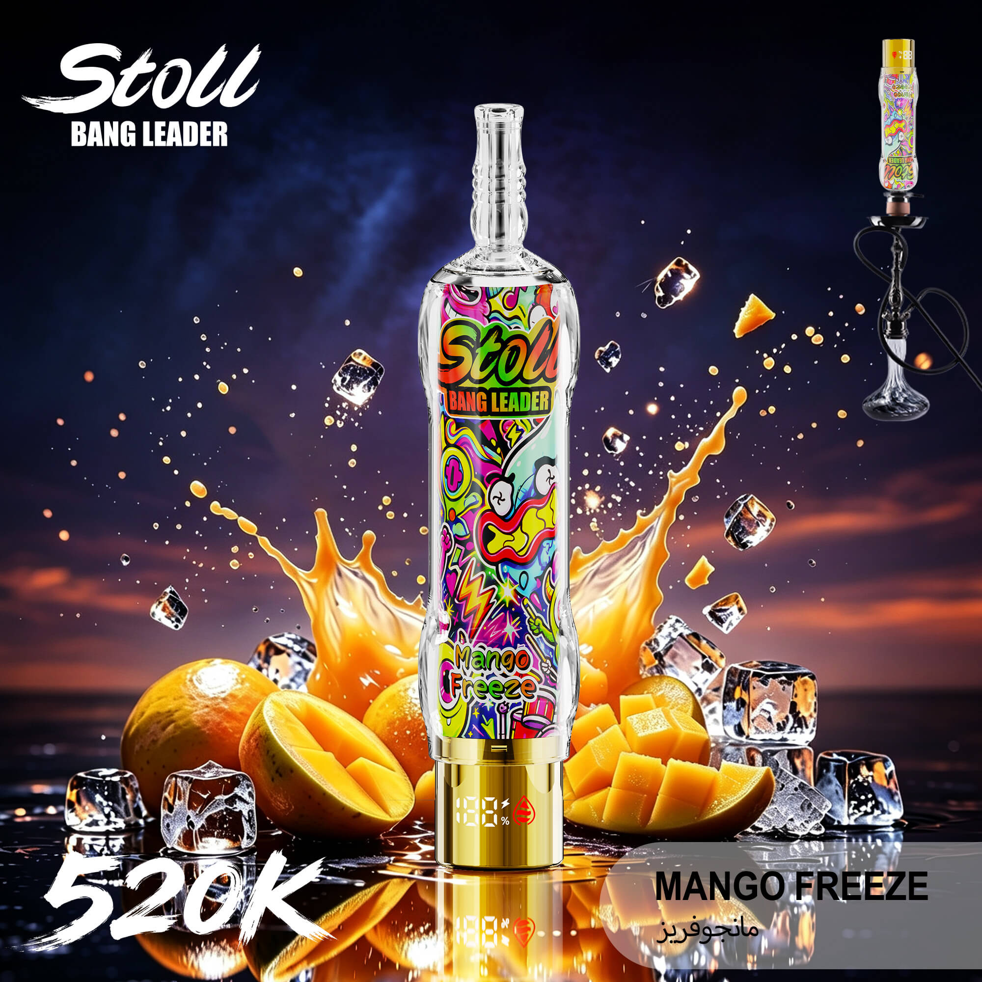 Bang Leader Stoll 520K rechargeable vape with 1000mAh battery, Type-C charging and premium flavor technology