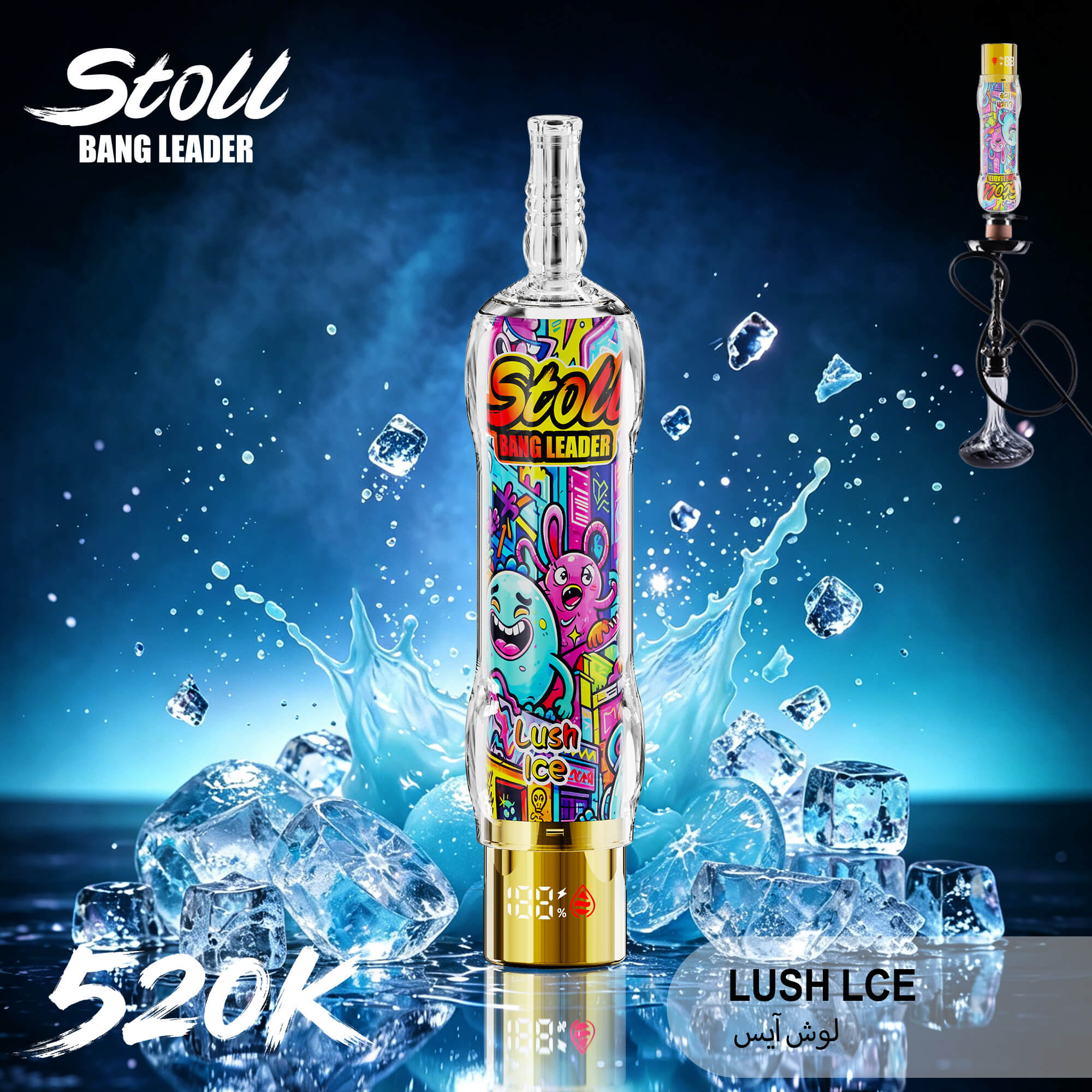 Bang Leader Stoll 520K rechargeable vape with 1000mAh battery, Type-C charging and premium flavor technology