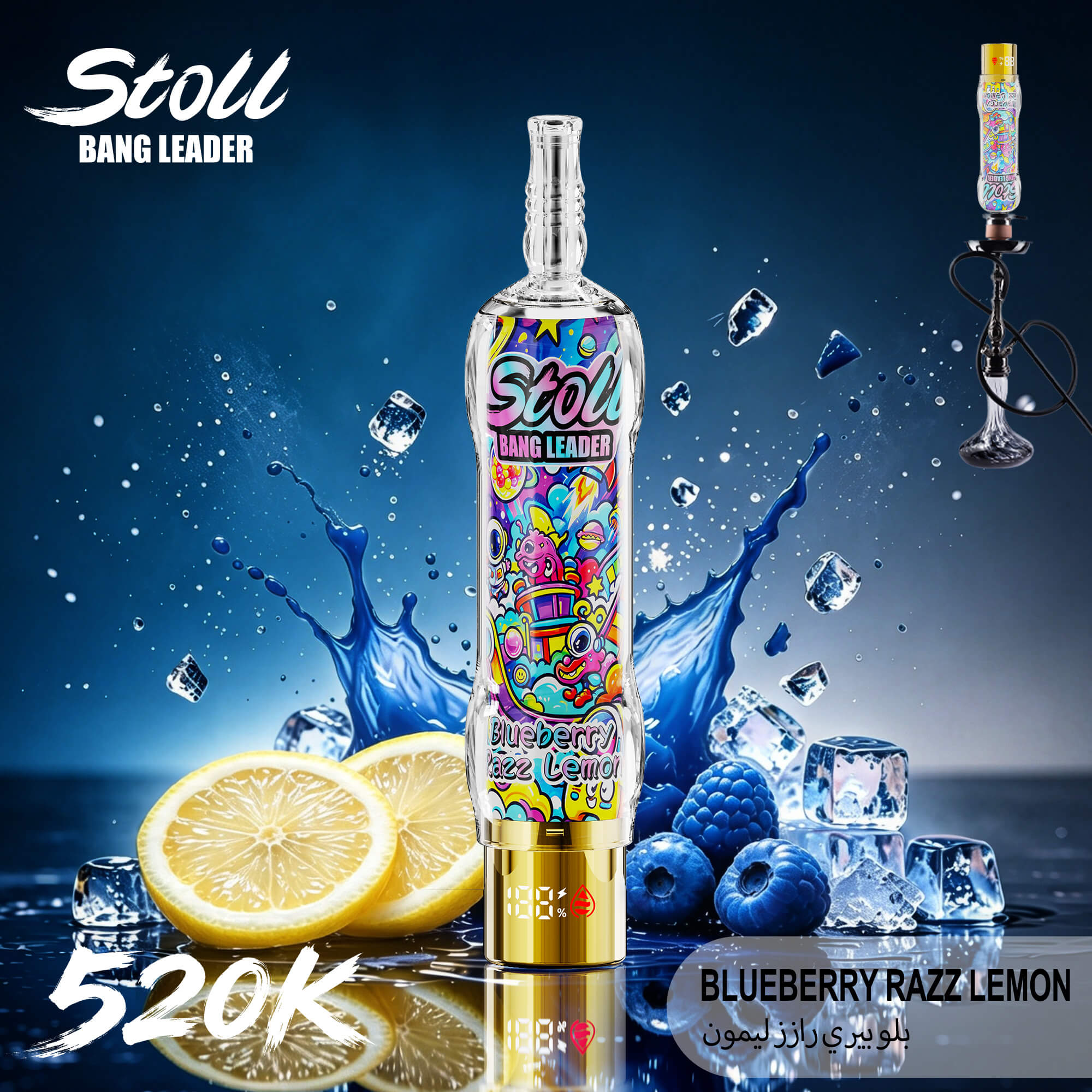 Bang Leader Stoll 520K rechargeable vape with 1000mAh battery, Type-C charging and premium flavor technology