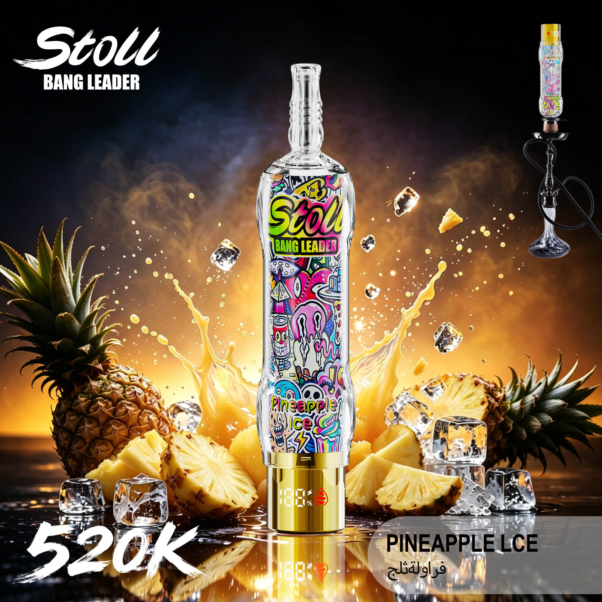 Bang Leader Stoll 520K rechargeable vape with 1000mAh battery, Type-C charging and premium flavor technology